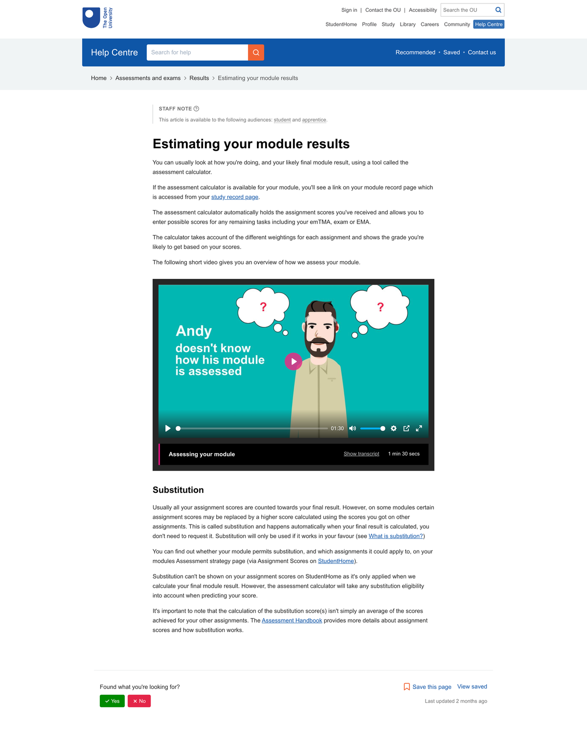 Help Centre article page.